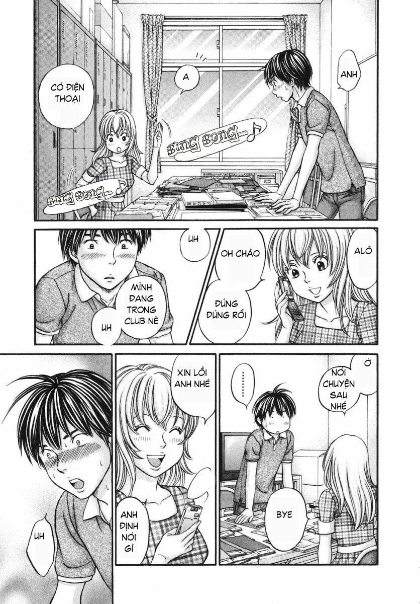 Hetakoi: Chapter 47