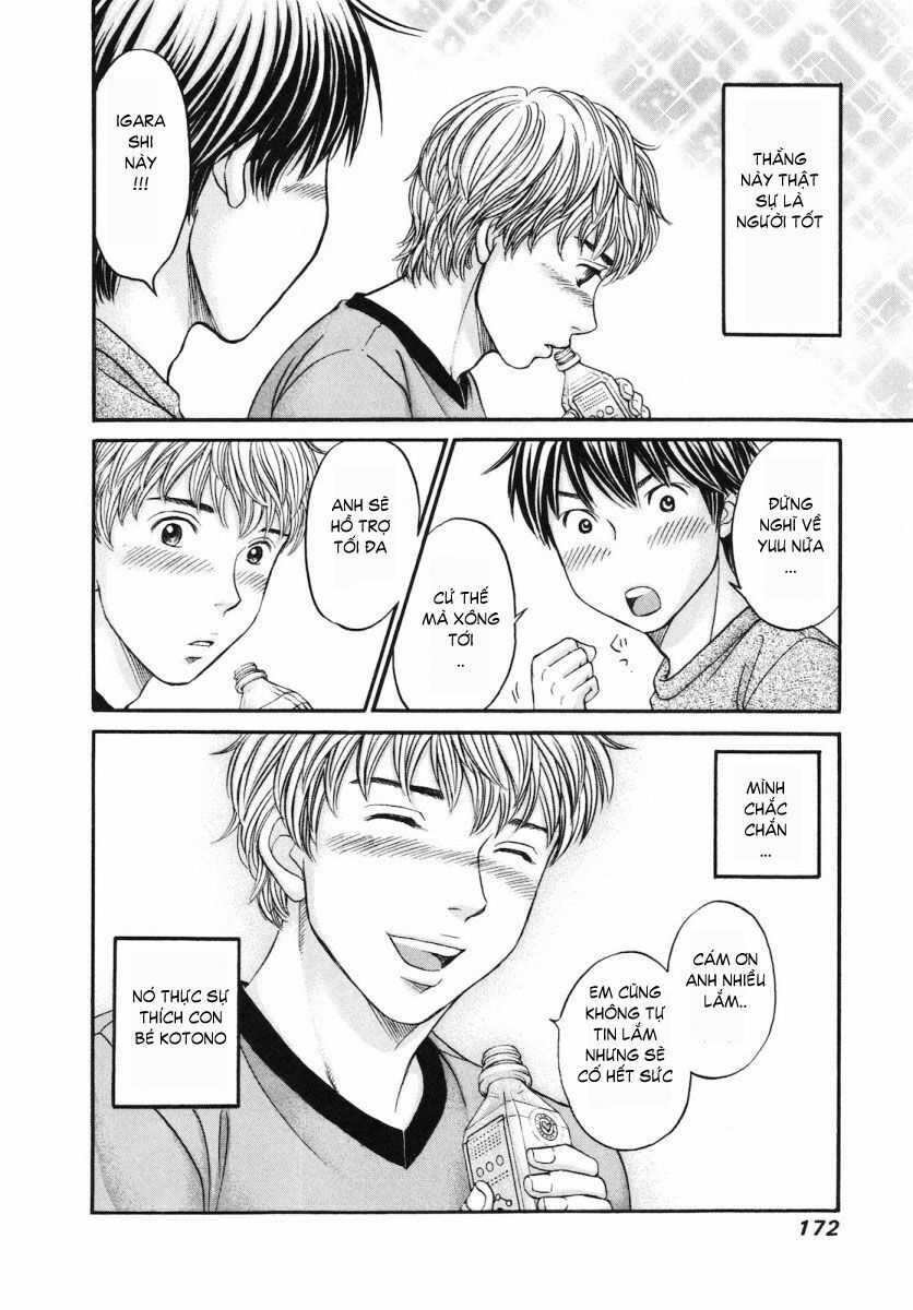 Hetakoi: Chapter 47
