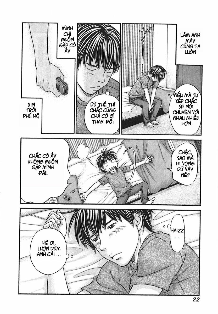 Hetakoi: Chapter 48