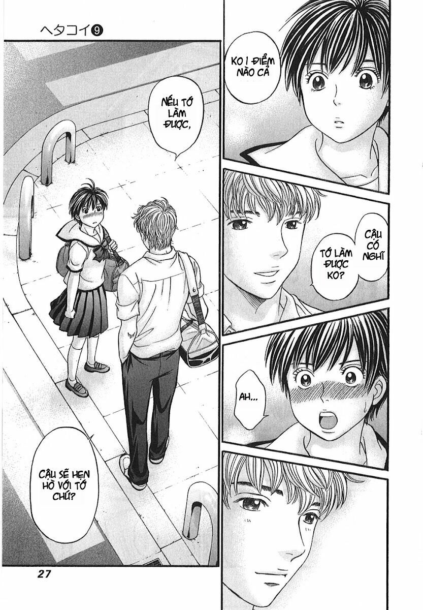 Hetakoi: Chapter 48
