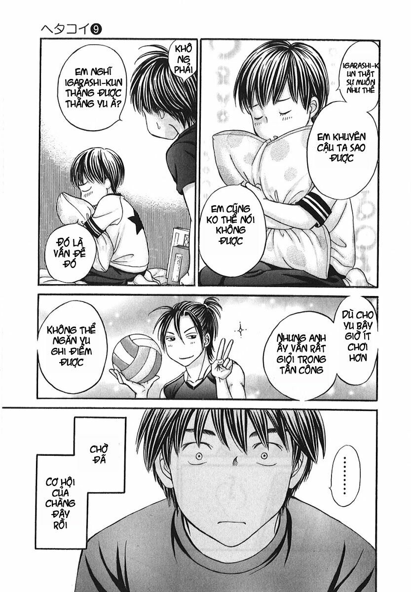 Hetakoi: Chapter 48