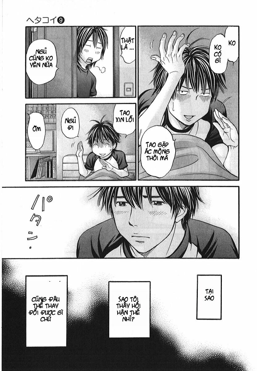Hetakoi: Chapter 48