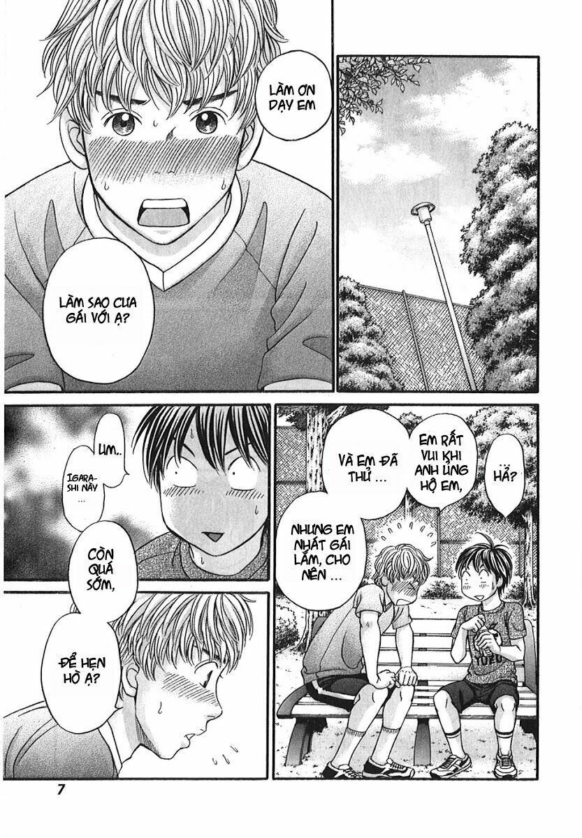 Hetakoi: Chapter 48