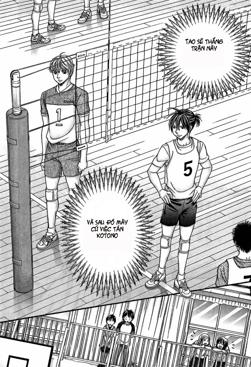 Hetakoi: Chapter 49