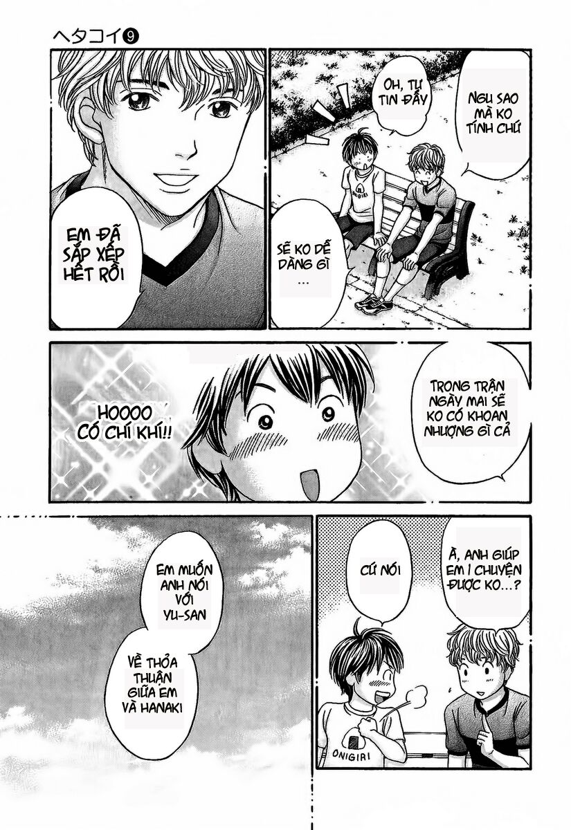 Hetakoi: Chapter 49