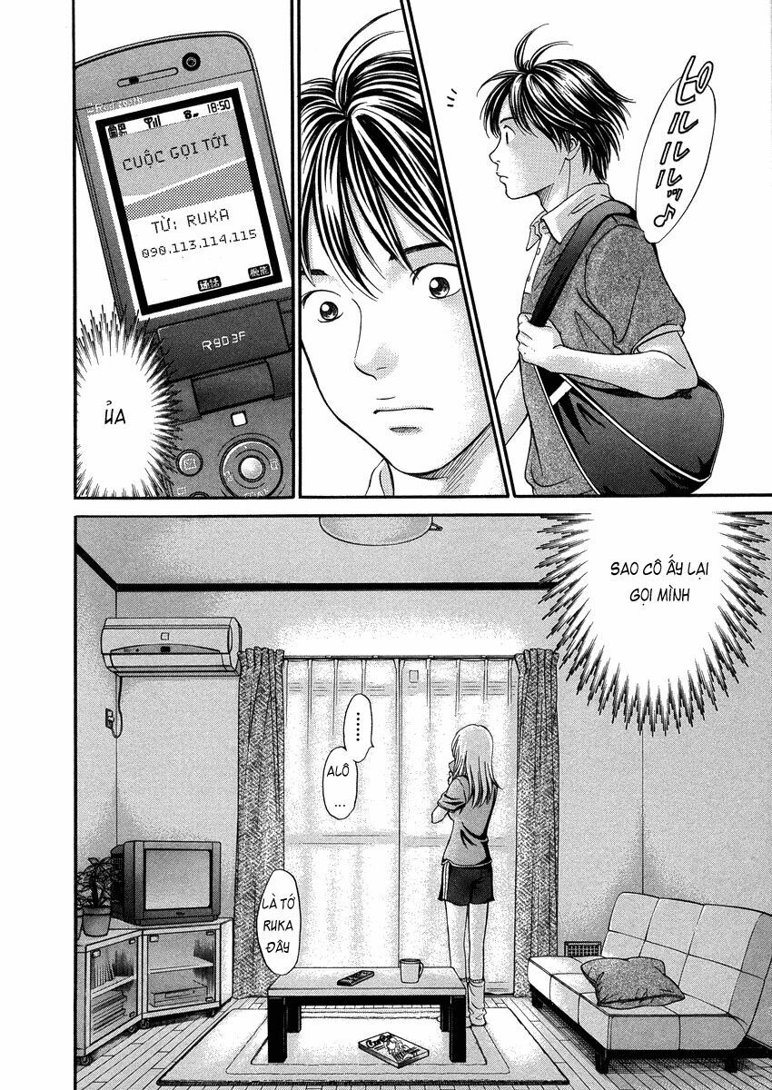 Hetakoi: Chapter 5