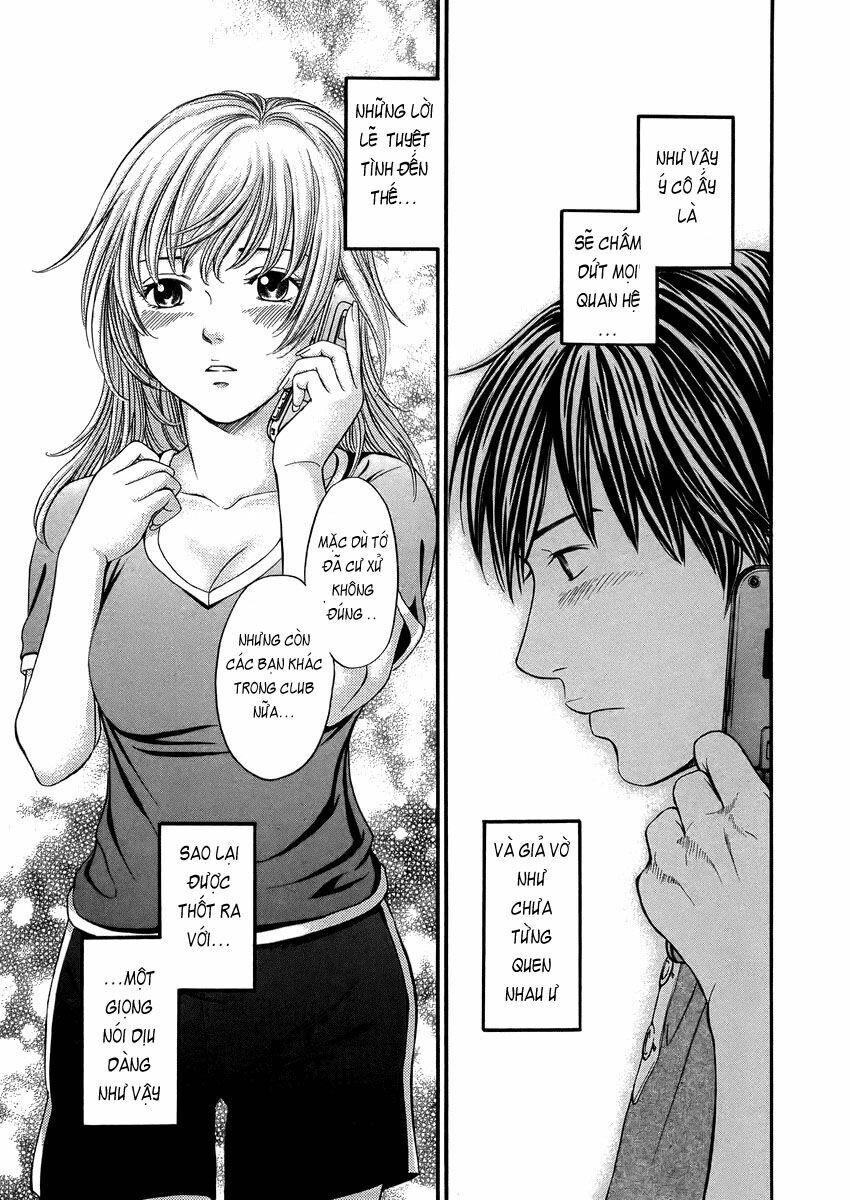 Hetakoi: Chapter 5