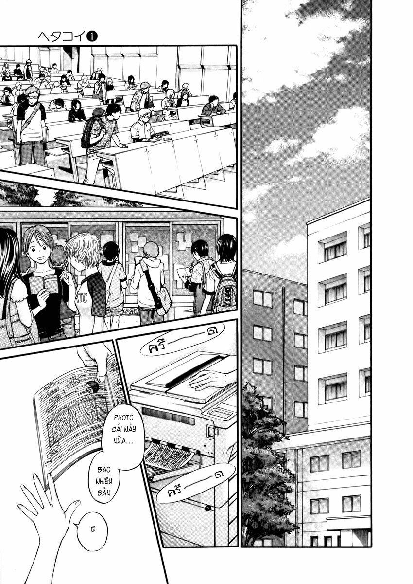 Hetakoi: Chapter 5
