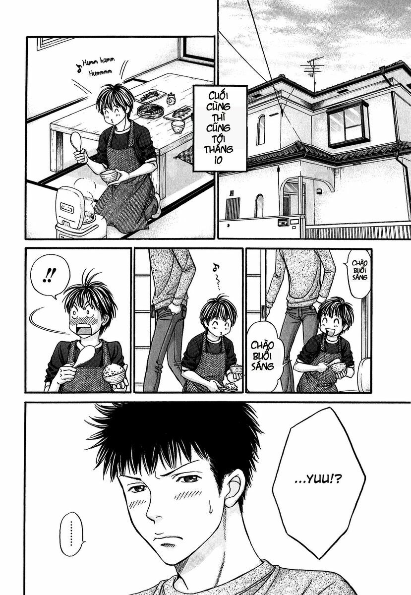 Hetakoi: Chapter 50