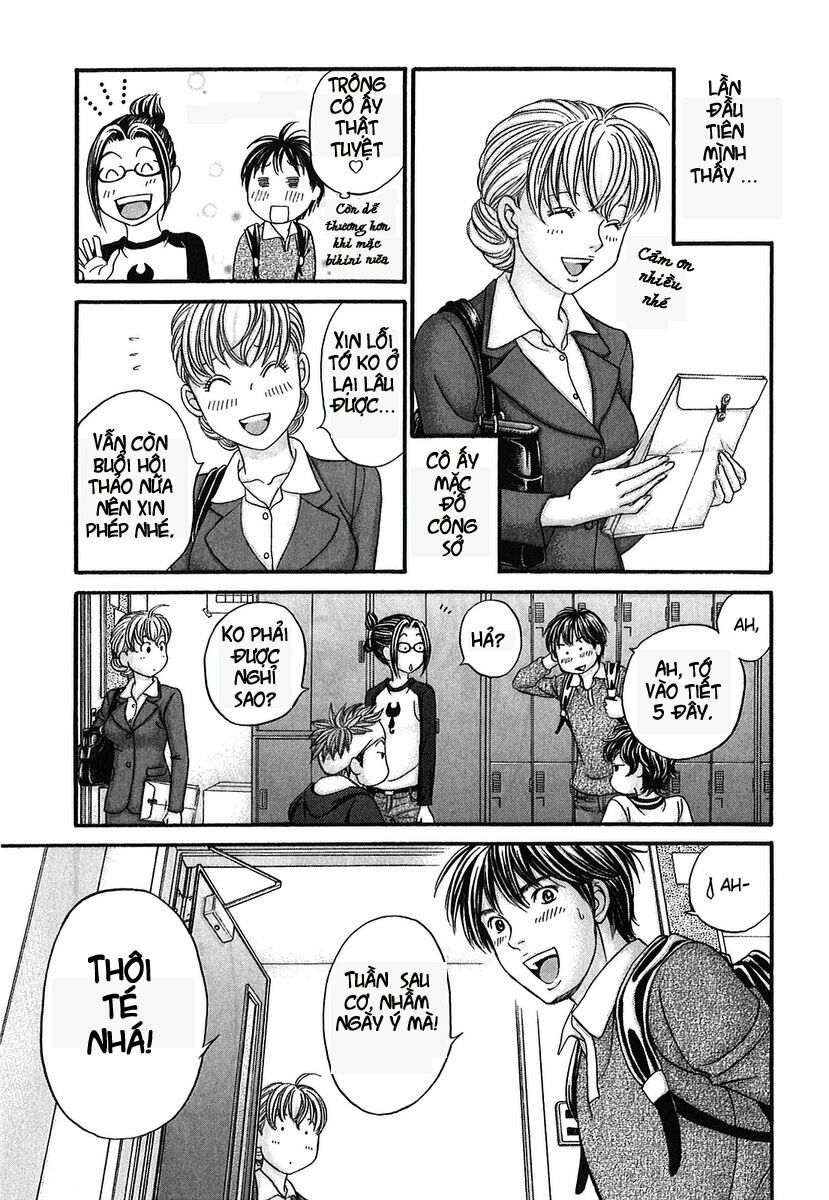 Hetakoi: Chapter 50