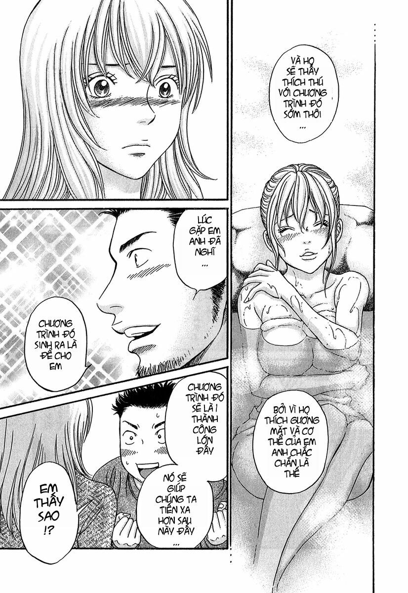 Hetakoi: Chapter 51