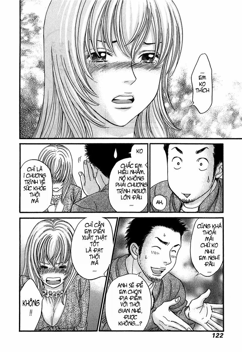 Hetakoi: Chapter 51