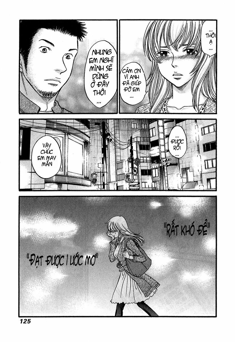 Hetakoi: Chapter 51