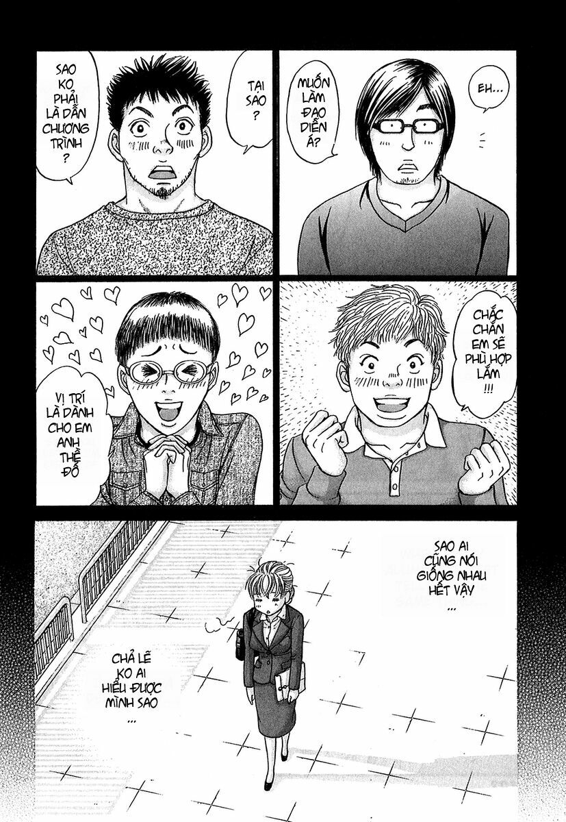 Hetakoi: Chapter 51