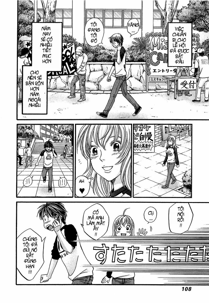 Hetakoi: Chapter 51