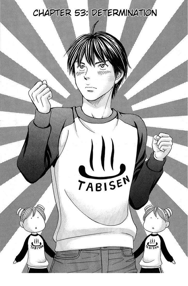 Hetakoi: Chapter 53