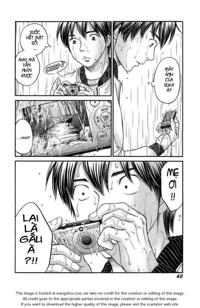Hetakoi: Chapter 55