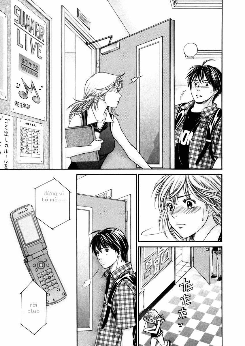 Hetakoi: Chapter 6