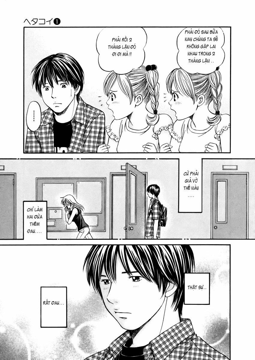 Hetakoi: Chapter 6