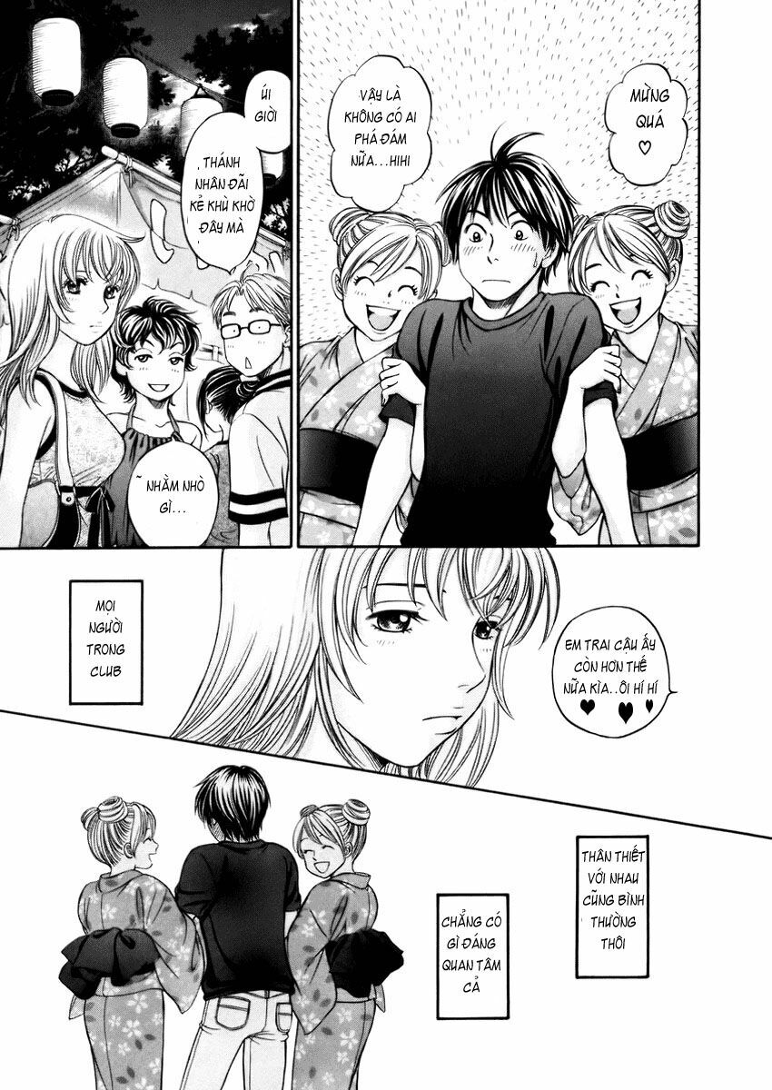 Hetakoi: Chapter 6