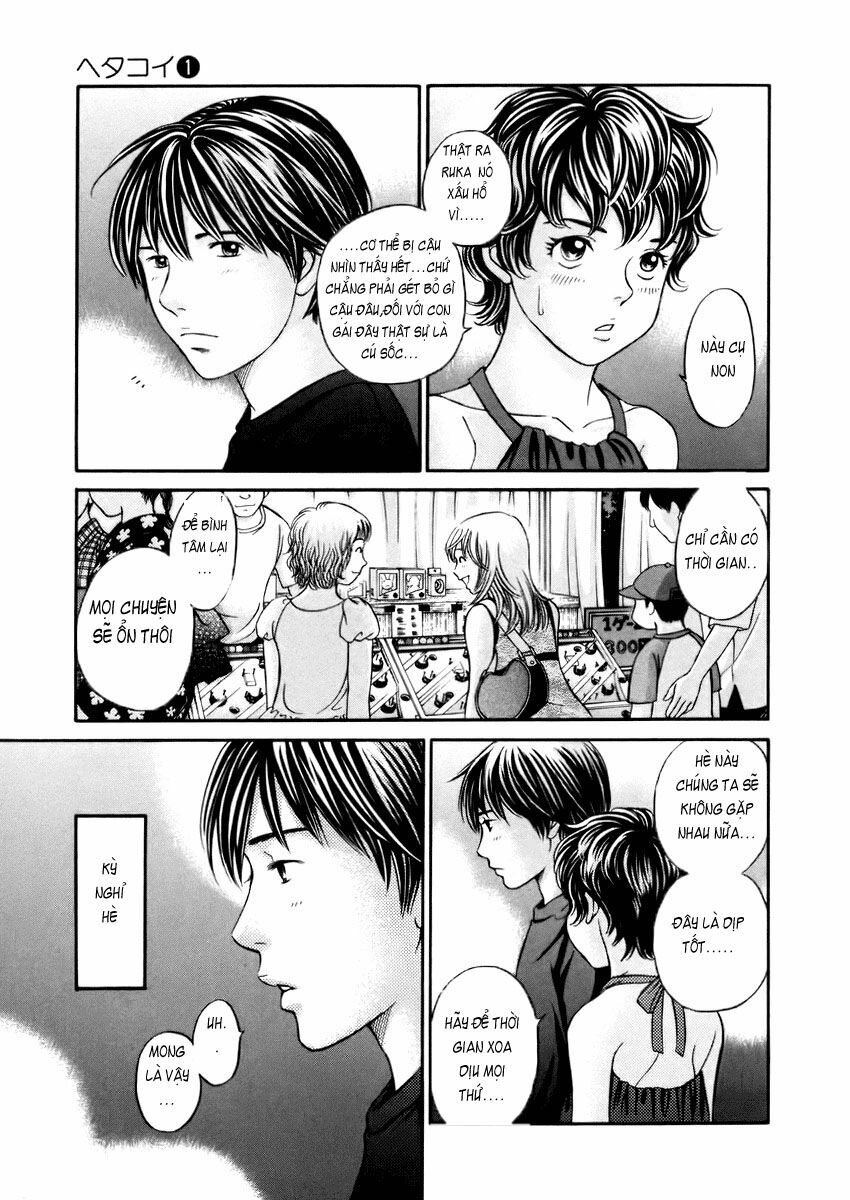 Hetakoi: Chapter 6