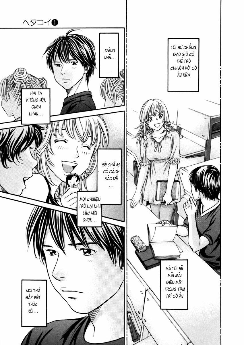 Hetakoi: Chapter 6