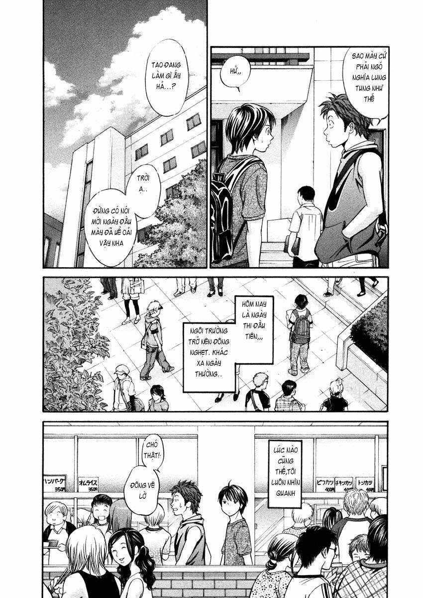 Hetakoi: Chapter 6