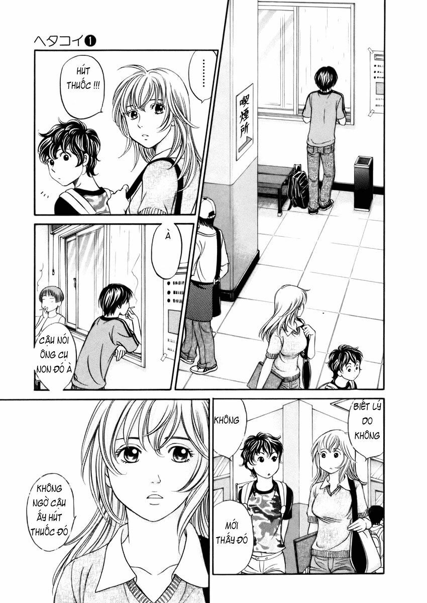 Hetakoi: Chapter 6