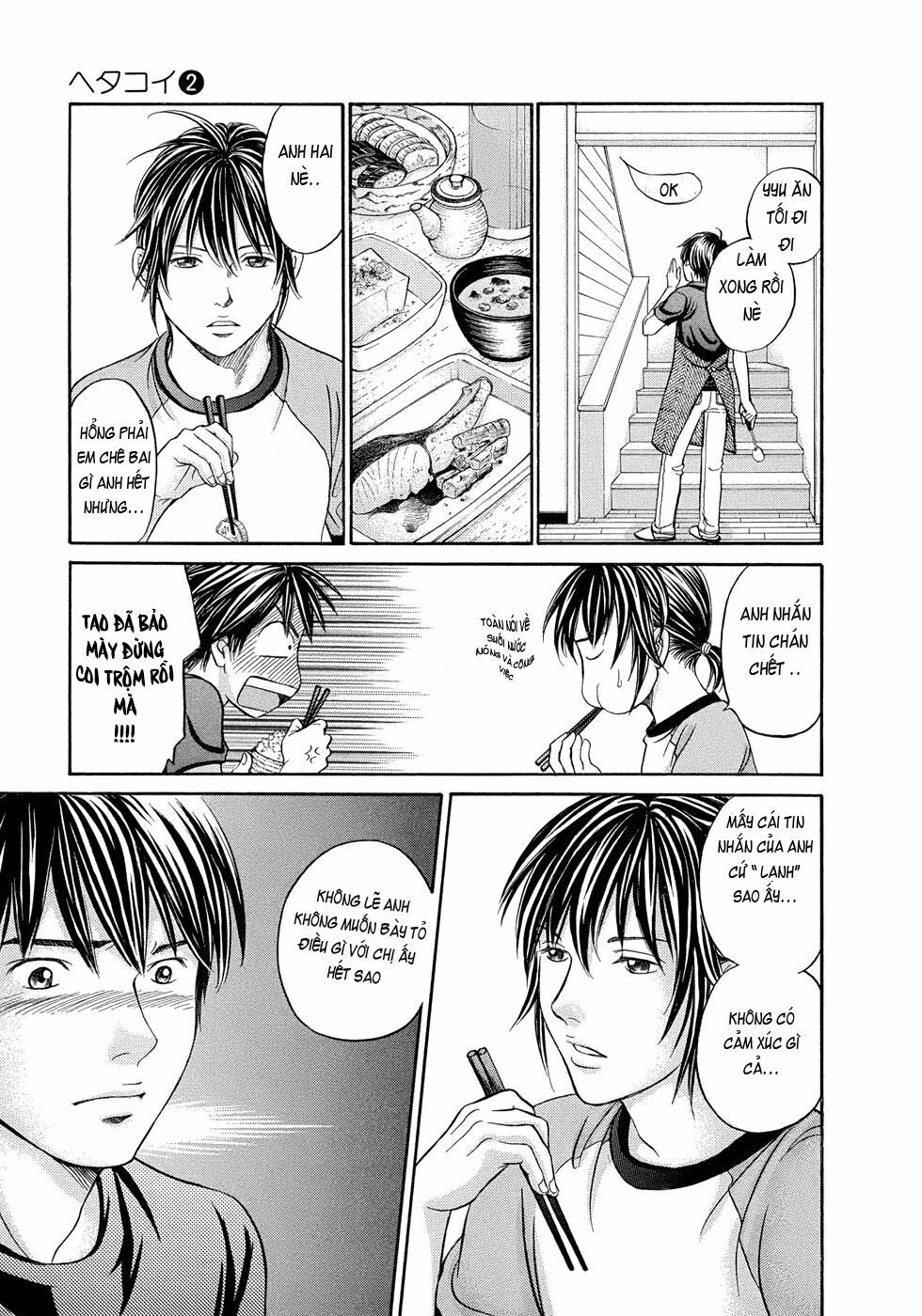 Hetakoi: Chapter 7
