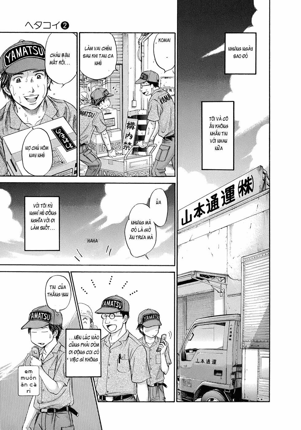 Hetakoi: Chapter 7