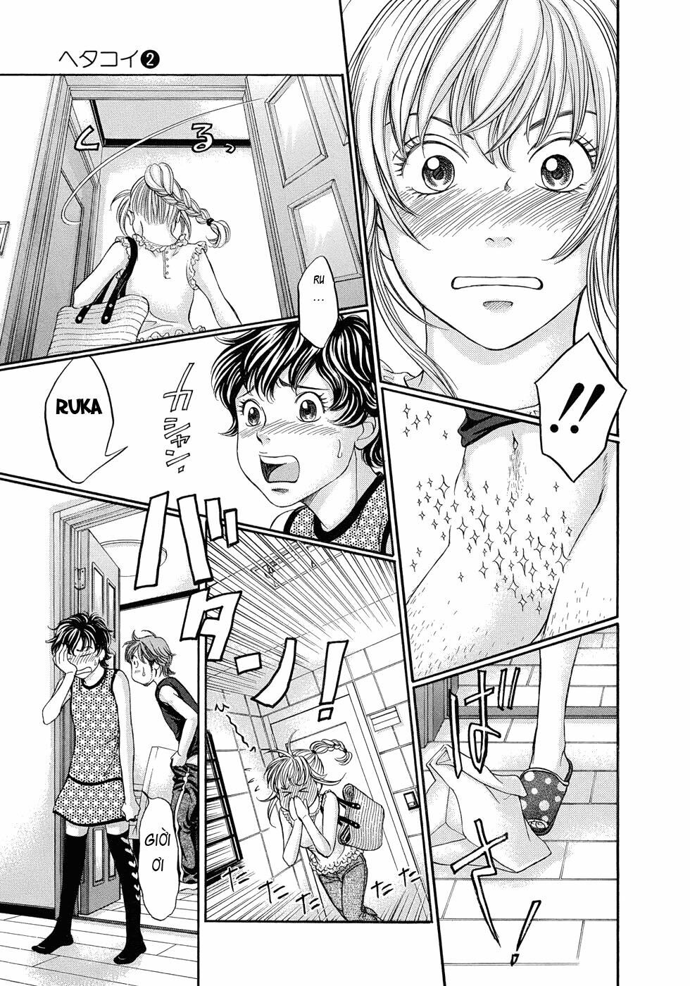 Hetakoi: Chapter 7