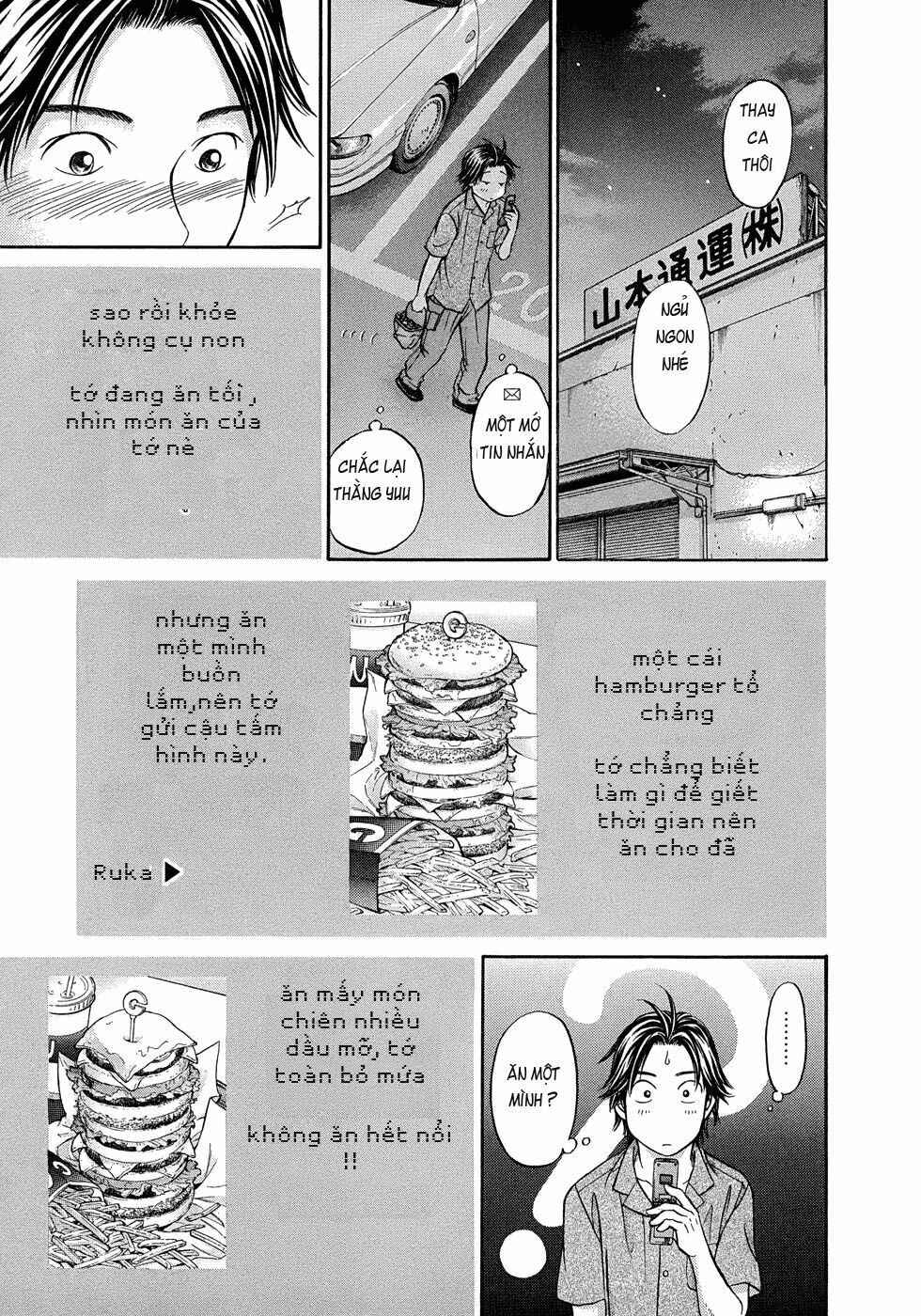Hetakoi: Chapter 7