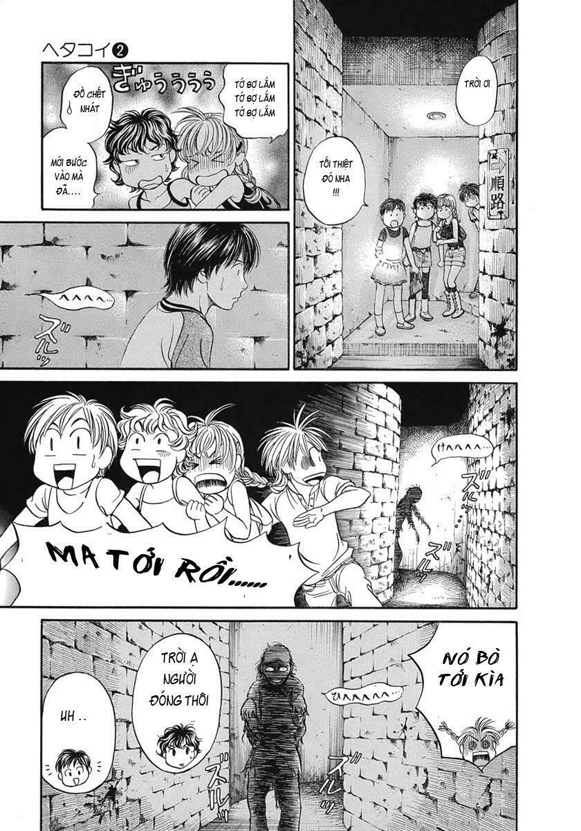 Hetakoi: Chapter 8