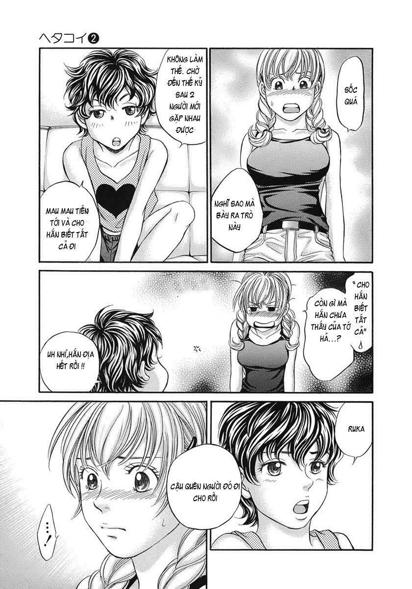 Hetakoi: Chapter 8