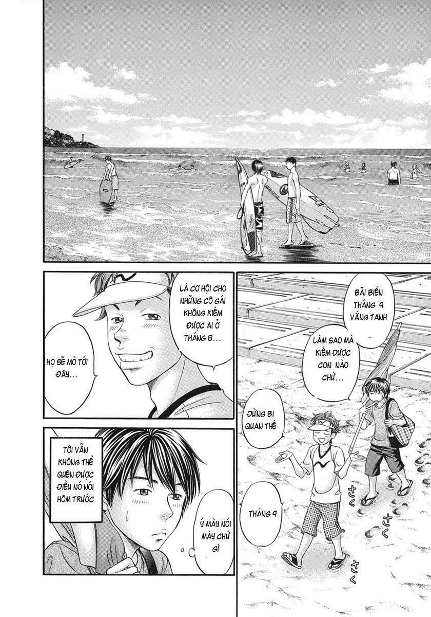 Hetakoi: Chapter 9