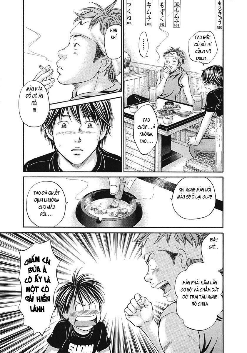 Hetakoi: Chapter 9