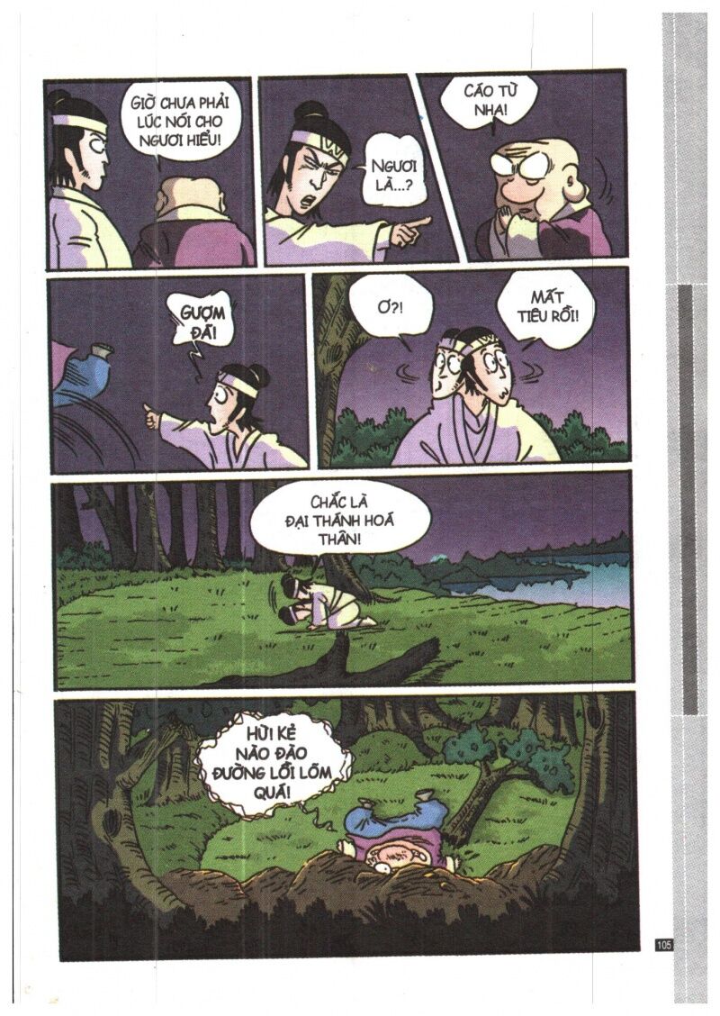 Ô Long Viện Siêu Buồn Cười: Chapter 1
