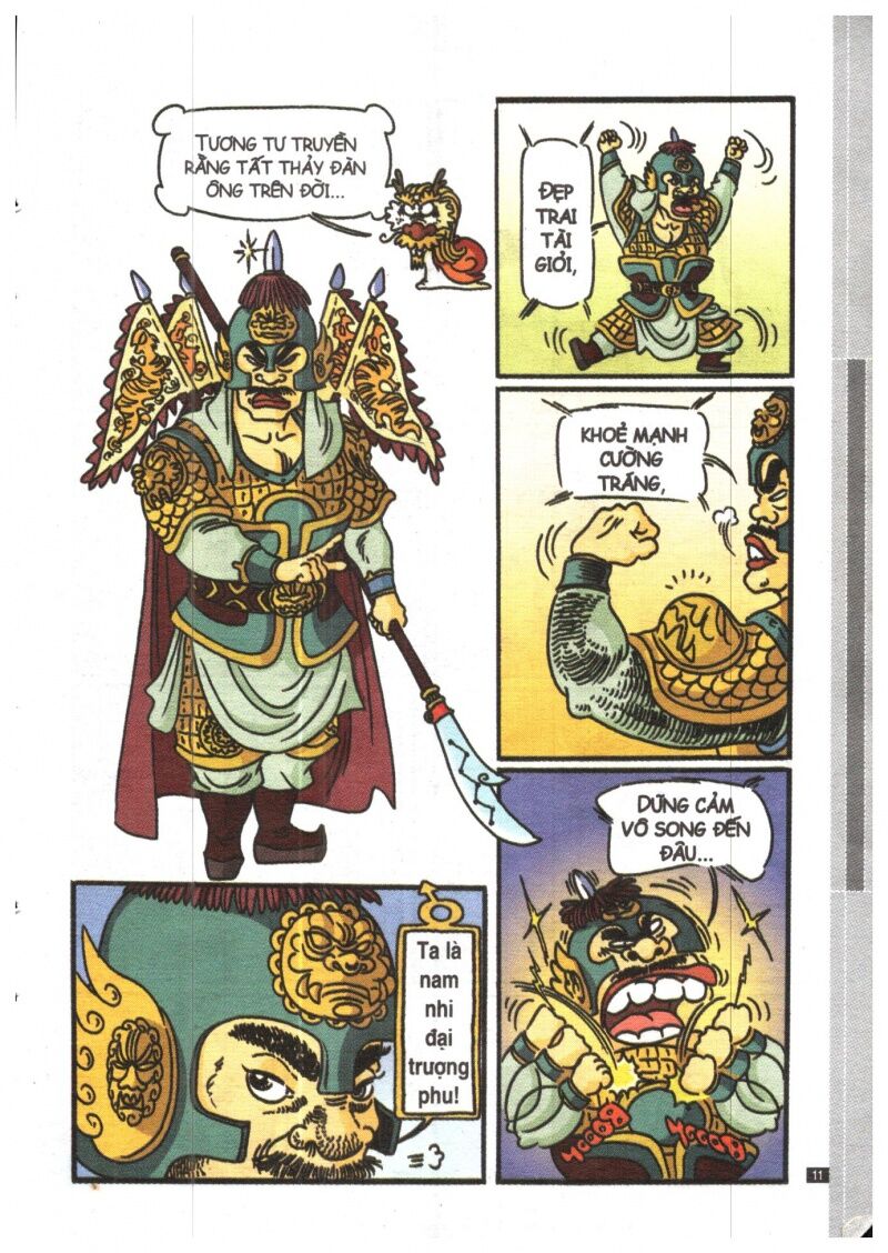 Ô Long Viện Siêu Buồn Cười: Chapter 1