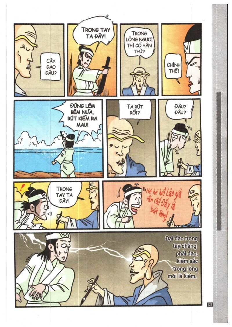 Ô Long Viện Siêu Buồn Cười: Chapter 1