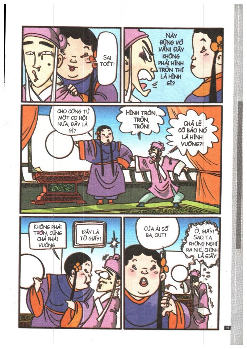 Ô Long Viện Siêu Buồn Cười: Chapter 1