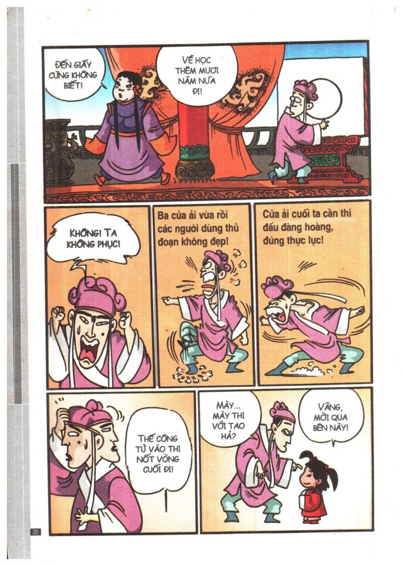 Ô Long Viện Siêu Buồn Cười: Chapter 1