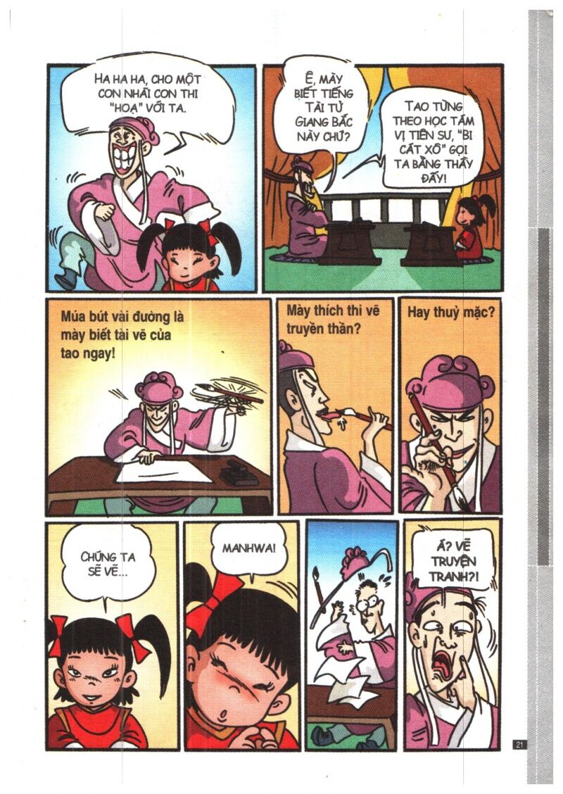 Ô Long Viện Siêu Buồn Cười: Chapter 1