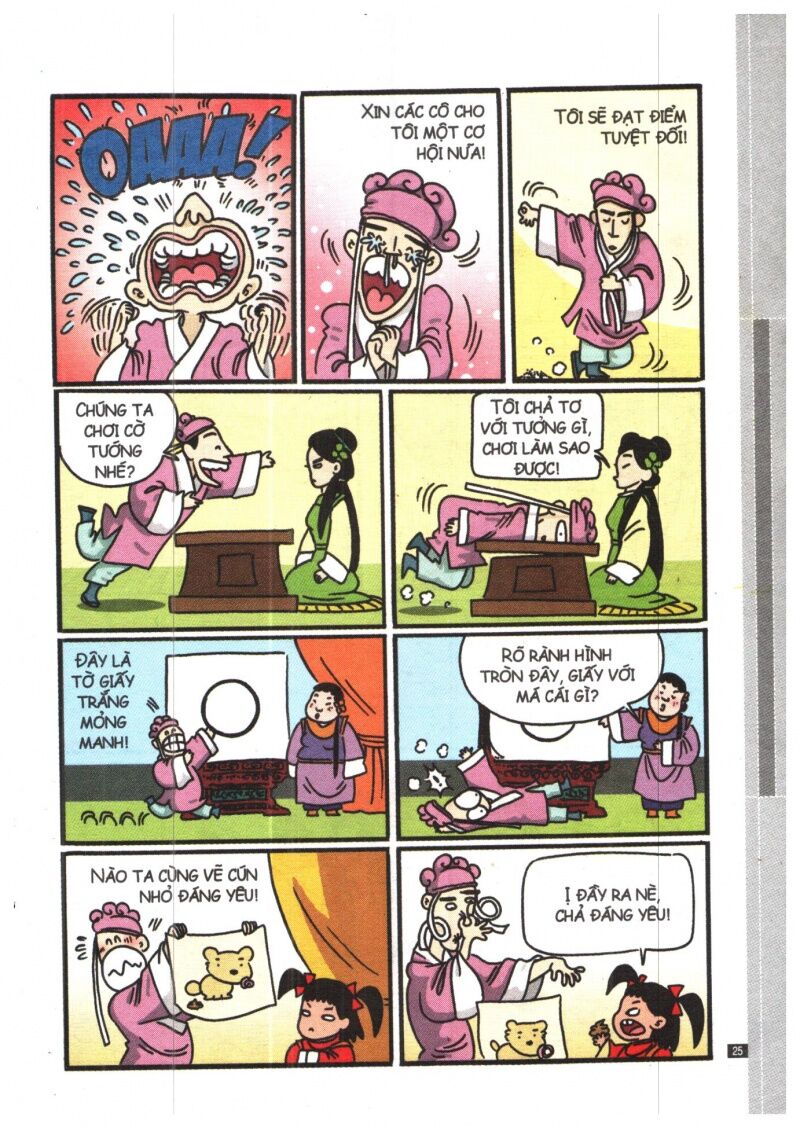 Ô Long Viện Siêu Buồn Cười: Chapter 1