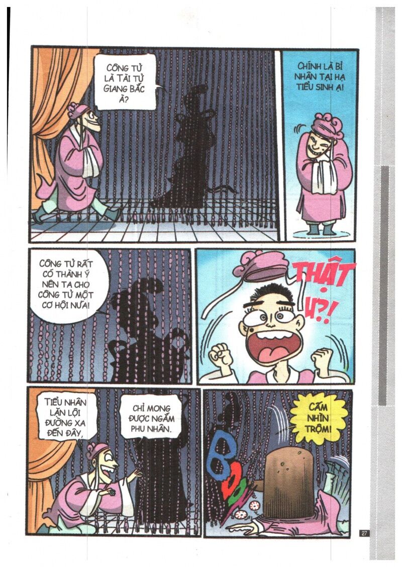 Ô Long Viện Siêu Buồn Cười: Chapter 1