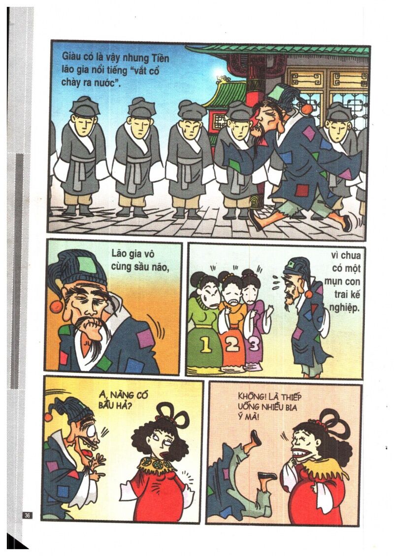 Ô Long Viện Siêu Buồn Cười: Chapter 1