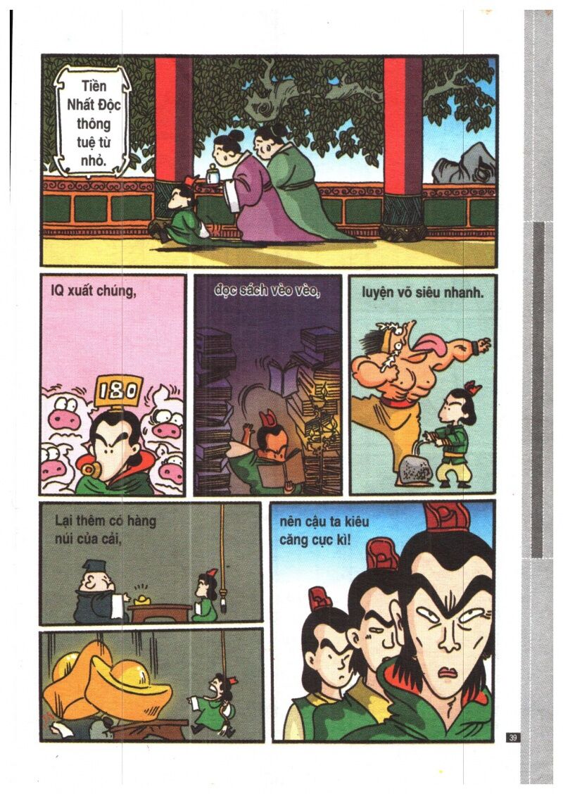 Ô Long Viện Siêu Buồn Cười: Chapter 1
