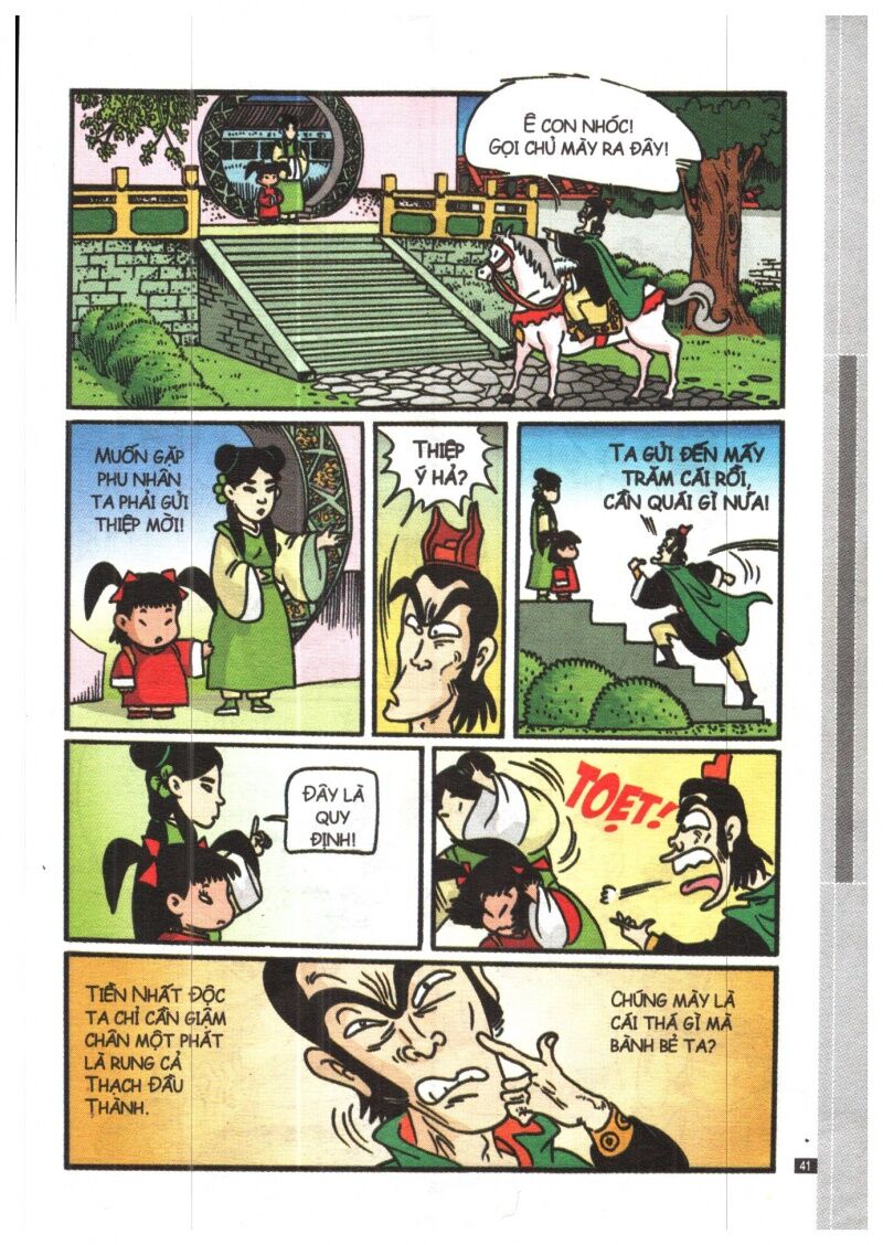 Ô Long Viện Siêu Buồn Cười: Chapter 1