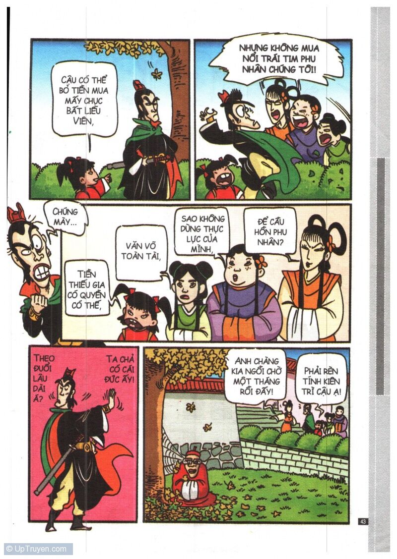 Ô Long Viện Siêu Buồn Cười: Chapter 1
