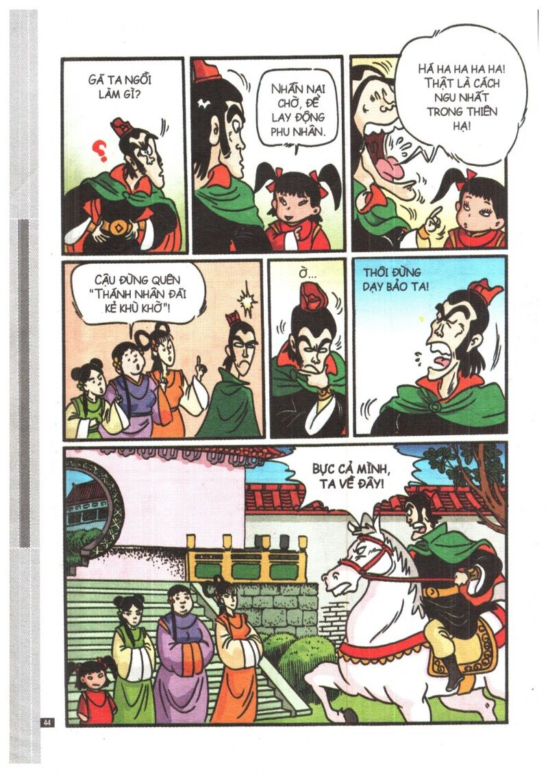 Ô Long Viện Siêu Buồn Cười: Chapter 1