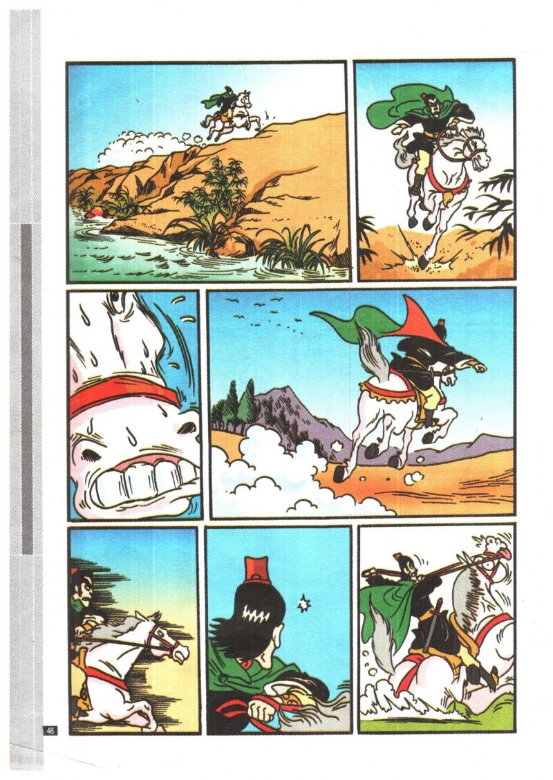 Ô Long Viện Siêu Buồn Cười: Chapter 1